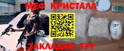 мдпв Жуковский