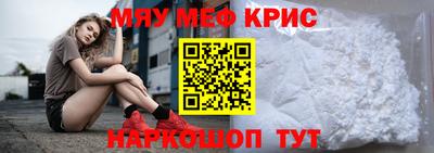 мдпв Жуковский
