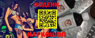 гашиш Заводоуковск