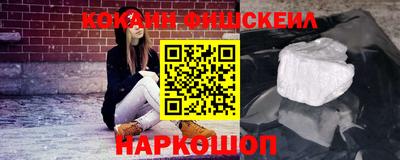 мдпв Жуковский