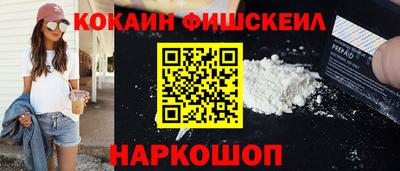 гашиш Заводоуковск