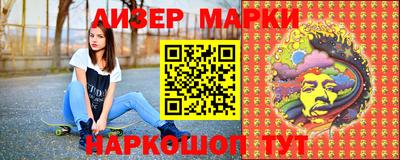 мдпв Жуковский