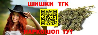 круглые Заволжье