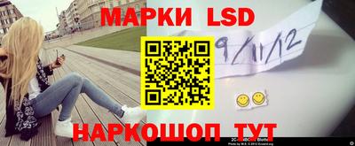 круглые Заволжье