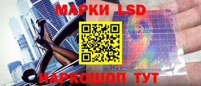 гашиш Заводоуковск