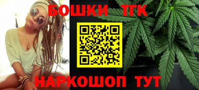 круглые Заволжье