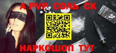 мдпв Жуковский
