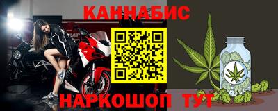 гашиш Заводоуковск