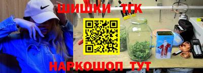 круглые Заволжье