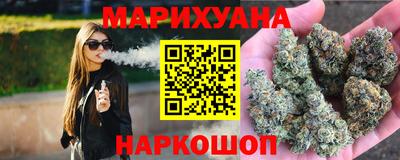 гашиш Заводоуковск