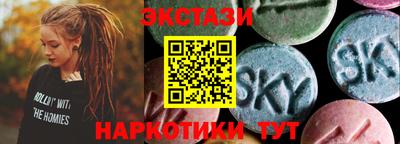 гашиш Заводоуковск