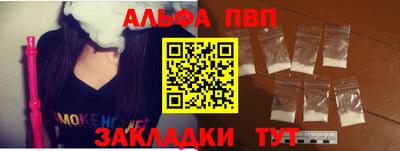 мдпв Жуковский