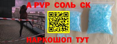 гашиш Заводоуковск