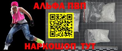 мдпв Жуковский