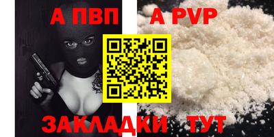 мдпв Жуковский