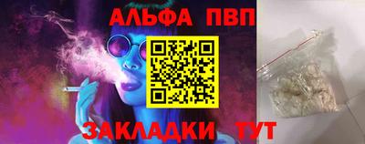 мдпв Жуковский