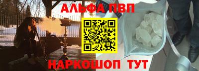 круглые Заволжье