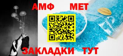 гашиш Заводоуковск