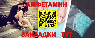 гашиш Заводоуковск