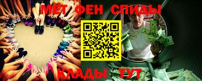 круглые Заволжье