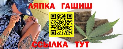 мдпв Жуковский