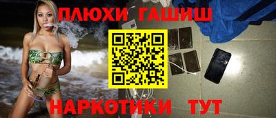мдпв Жуковский