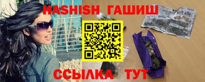 круглые Заволжье