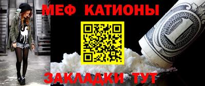 гашиш Заводоуковск
