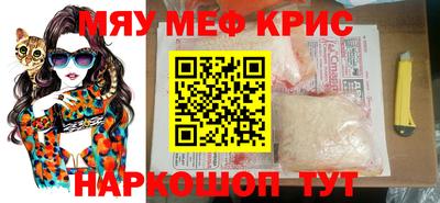 мдпв Жуковский