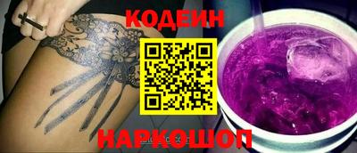 гашиш Заводоуковск