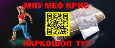 мдпв Жуковский