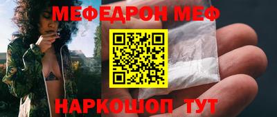 гашиш Заводоуковск